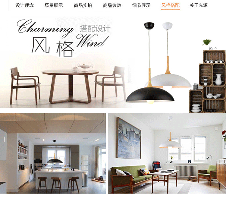 琪朗 吊灯餐厅灯 现代简约led卧室灯温馨 MD14028003-1A