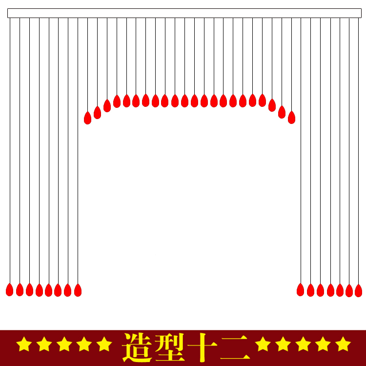 
                                        美双绝（MSJ）造型图 门帘窗帘装饰水晶珠帘水晶帘定制成品 造型图                