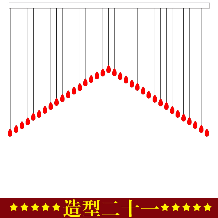 
                                        美双绝（MSJ）造型图 门帘窗帘装饰水晶珠帘水晶帘定制成品 造型图                