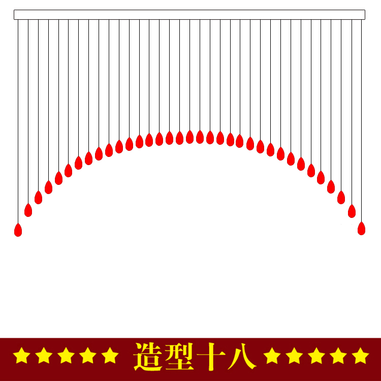 
                                        美双绝（MSJ）造型图 门帘窗帘装饰水晶珠帘水晶帘定制成品 造型图                