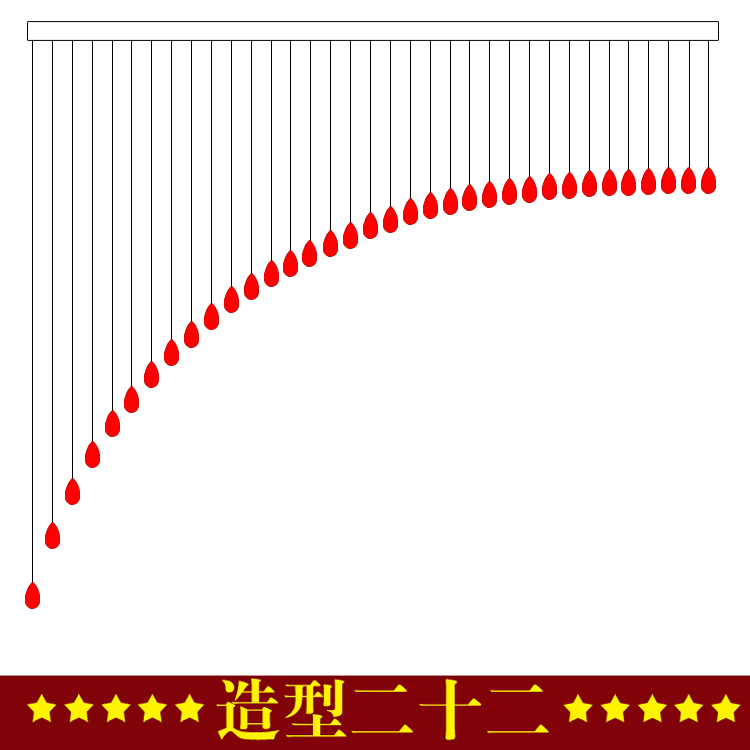
                                        美双绝（MSJ）造型图 门帘窗帘装饰水晶珠帘水晶帘定制成品 造型图                