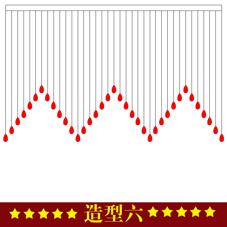 
                                        美双绝（MSJ）造型图 门帘窗帘装饰水晶珠帘水晶帘定制成品 造型图                