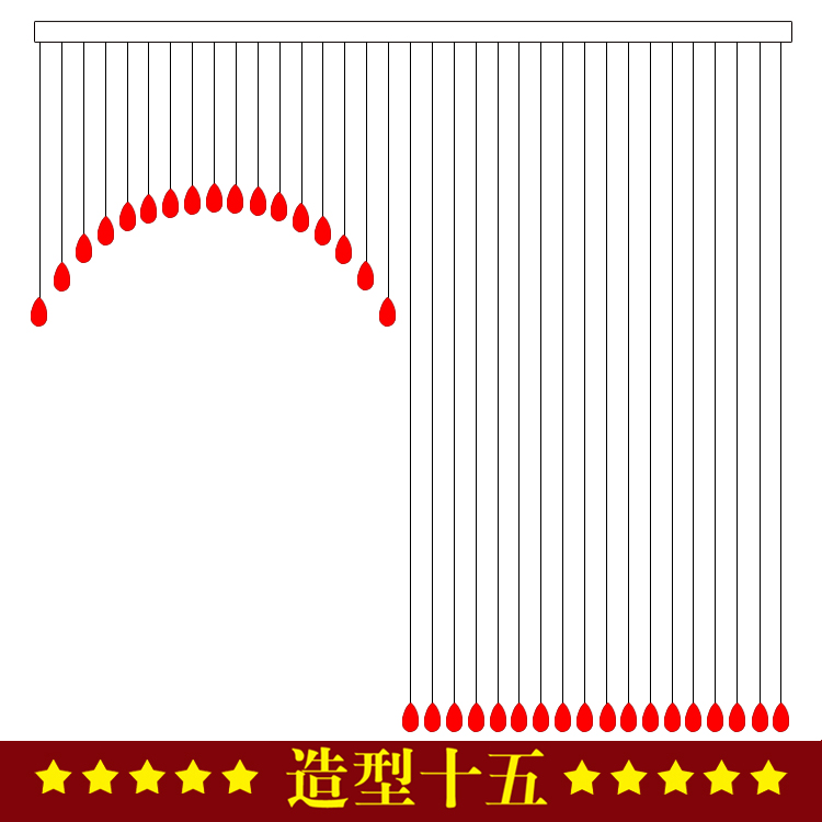 
                                        美双绝（MSJ）造型图 门帘窗帘装饰水晶珠帘水晶帘定制成品 造型图                