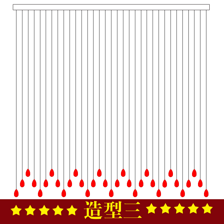 
                                        美双绝（MSJ）造型图 门帘窗帘装饰水晶珠帘水晶帘定制成品 造型图                