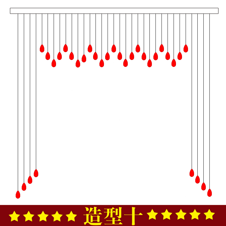 
                                        美双绝（MSJ）造型图 门帘窗帘装饰水晶珠帘水晶帘定制成品 造型图                