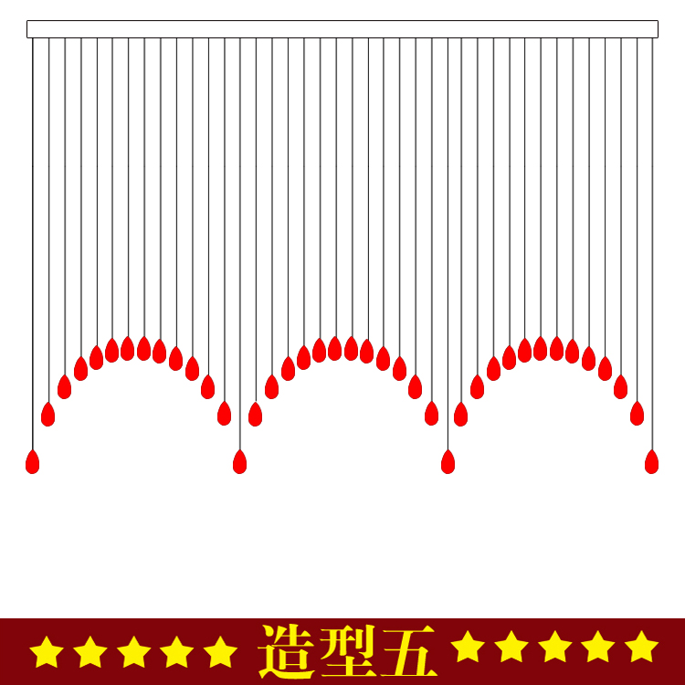 
                                        美双绝（MSJ）造型图 门帘窗帘装饰水晶珠帘水晶帘定制成品 造型图                