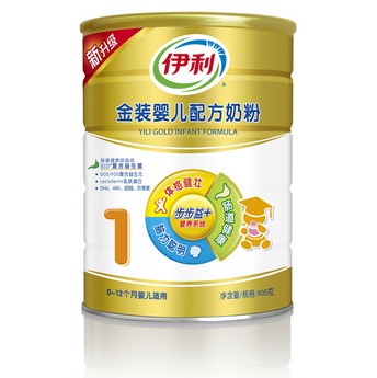 伊利金装婴儿配方奶粉1段900g*4听