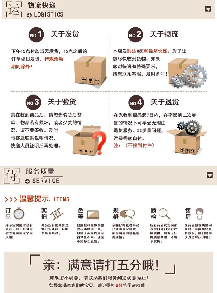 天纵 铝制裤架衣架 防滑无痕裤架子6只装