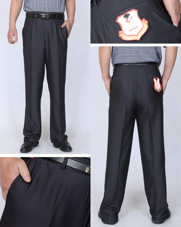 三利专柜正品 2013夏季新款 男士 休闲 西裤 夏天长裤 纯色男装 正装