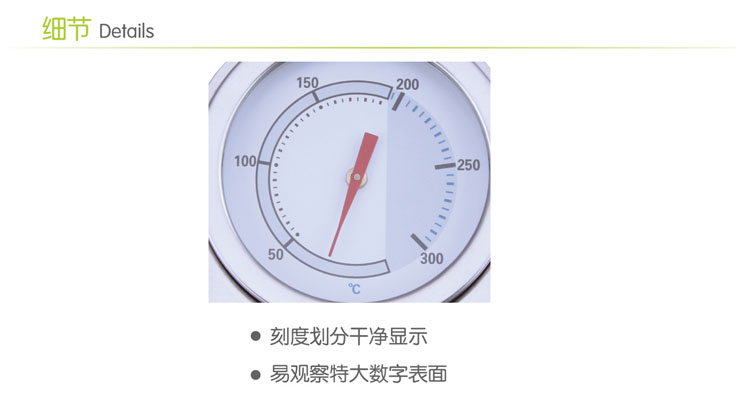 
                                                            开泰（KT） 开泰KT 厨房不锈钢高温烤箱温度计/烤炉温度计 烘焙专用工具 进口表芯                