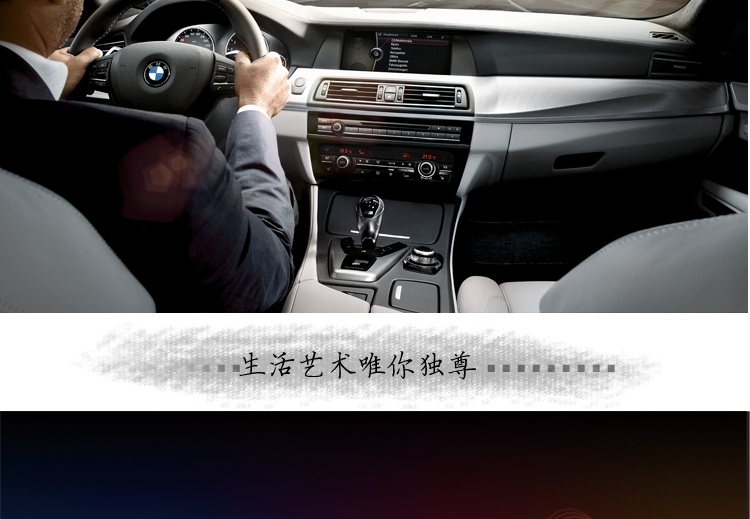 仪 d600 睿智版 后视镜行车记录仪 夜视 高清 广角 捷渡d600睿智版