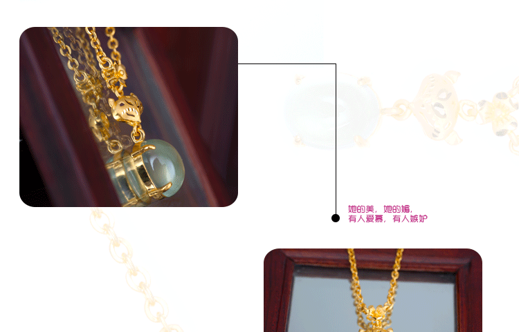 华昌珠宝 千足金宝石项链 葡萄石吊坠 天姿绝色
