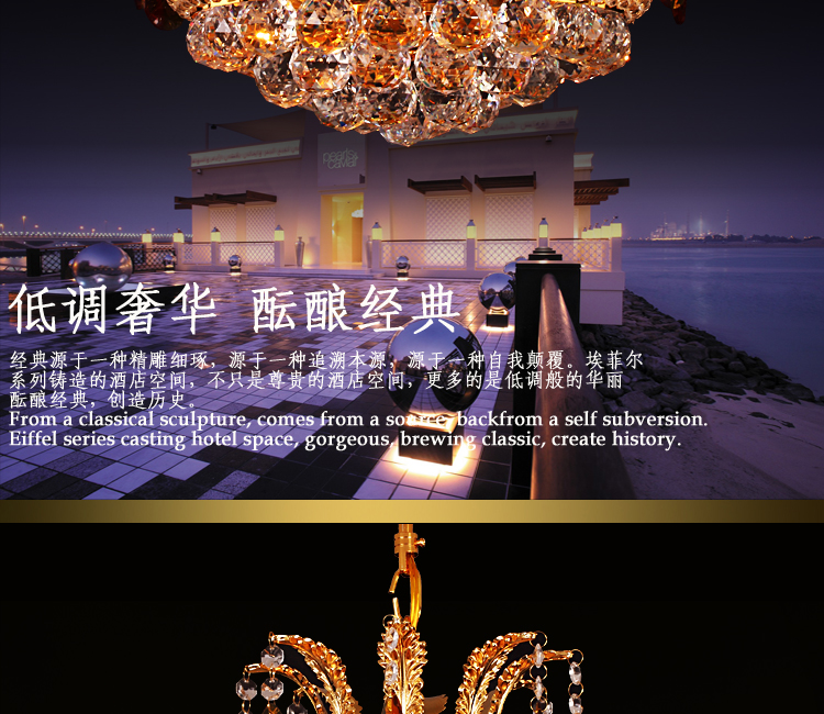 艾斯尼灯饰LED吊灯客厅灯金色水晶餐厅灯卧室灯餐吊灯过道灯具饭厅欧式大厅中式简欧9002 直径40*40cm