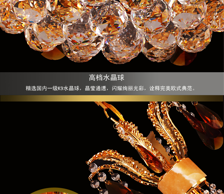 艾斯尼灯饰LED吊灯客厅灯金色水晶餐厅灯卧室灯餐吊灯过道灯具饭厅欧式大厅中式简欧9002 直径40*40cm