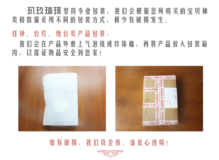 玐玖琦珥 家装软饰欧式白色黑色网状铁艺烛台摆件 浪漫蜡烛台婚庆工艺礼品可做花器 ZT005 磨砂黑