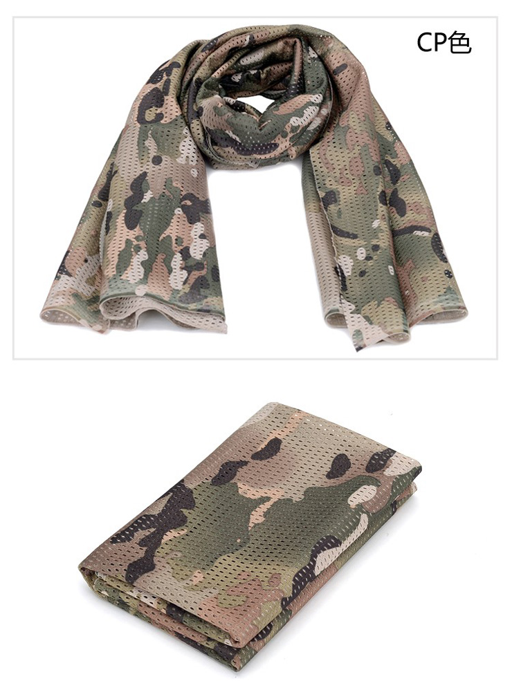兵行者(soldiers walker)特种兵迷彩围巾 网眼战术围巾 特种兵围巾 军