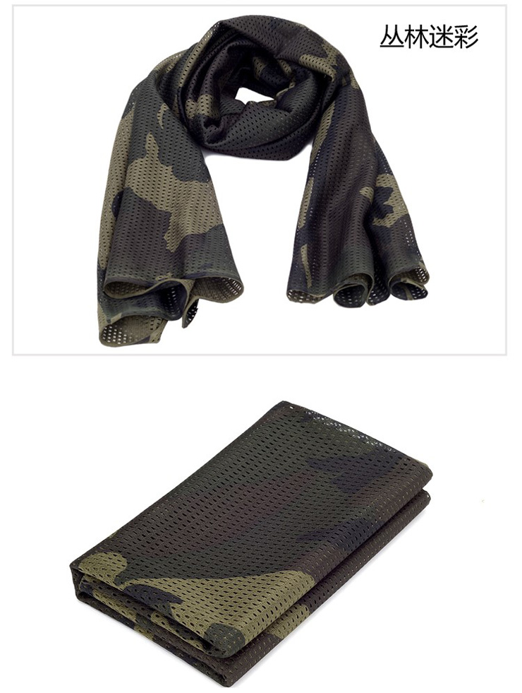 兵行者(soldiers walker)特种兵迷彩围巾 网眼战术围巾 特种兵围巾 军