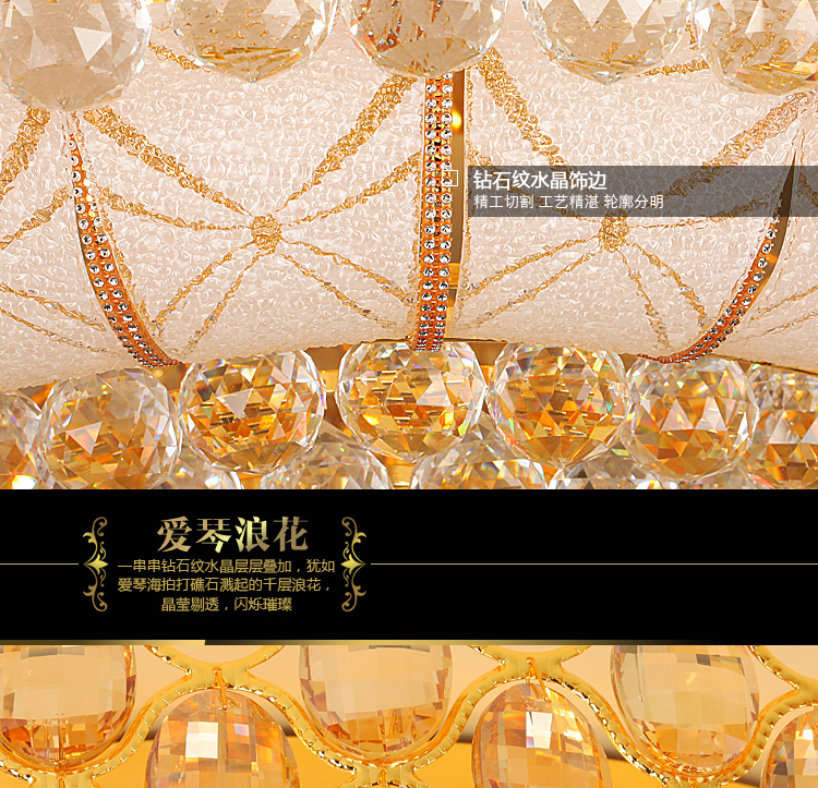 艾斯尼现代简约时尚大厅灯餐厅金色聚宝盆圆形客厅灯水晶灯LED吸顶灯卧室灯具灯饰9806 直径80cm奢华版