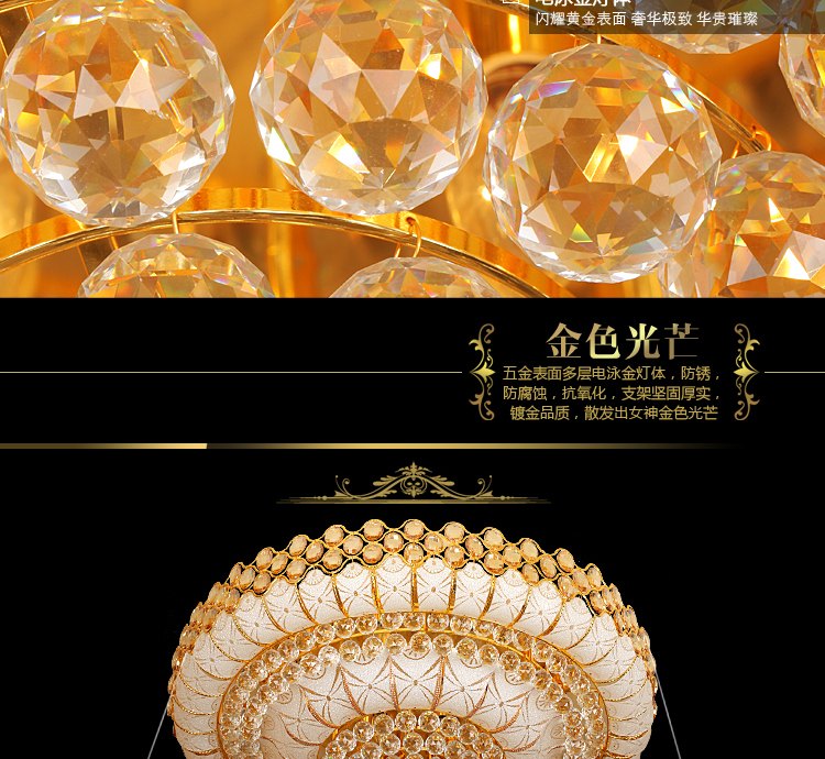 艾斯尼现代简约时尚大厅灯餐厅金色聚宝盆圆形客厅灯水晶灯LED吸顶灯卧室灯具灯饰9806 直径80cm奢华版
