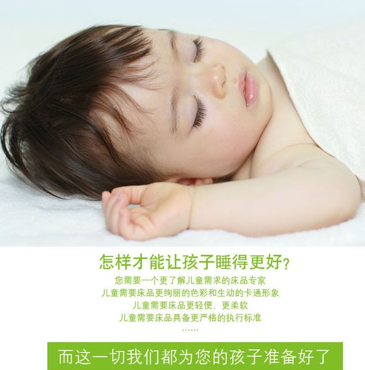 
                                        迪士尼五层棉麻冰丝凉席夏凉席二三件套儿童凉席婴童席子套件 米奇头粉色 1.2米                