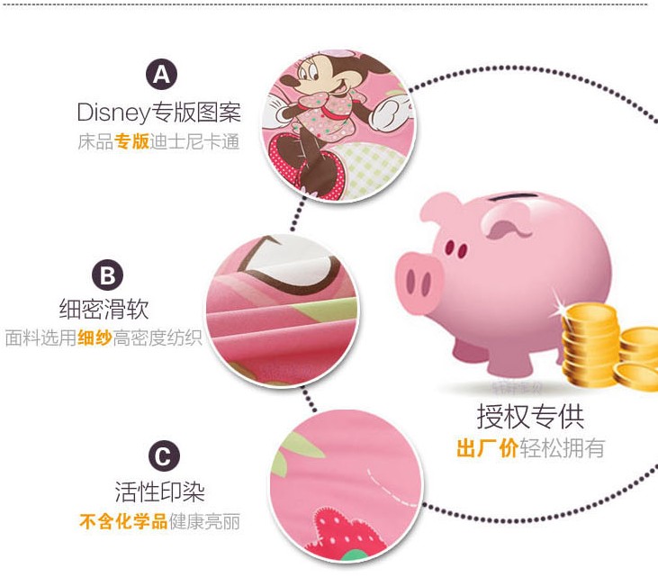 
                                        DISNEY/迪士尼 婴儿床蚊帐 带支架方形不锈钢杆 大空间蕾丝花边 落地方顶蚊帐 蓝色 0.8*1.2m床                
