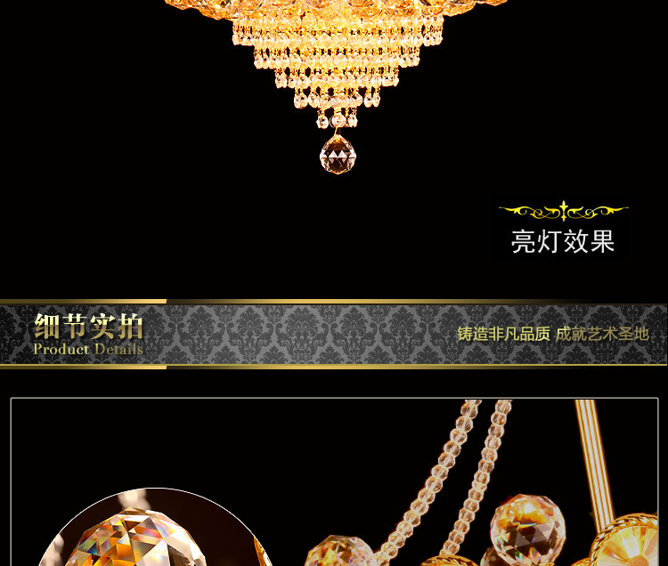 艾斯尼现代简约时尚大厅灯餐厅吊灯金色聚宝盆圆形客厅灯水晶灯LED灯卧室灯具灯饰8023 直径45cm