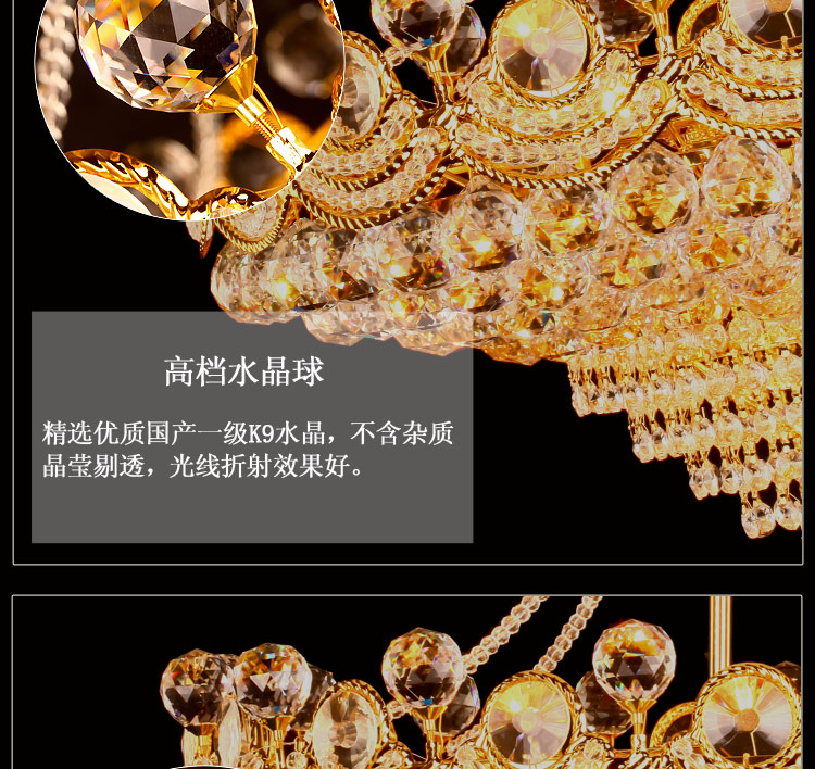 艾斯尼现代简约时尚大厅灯餐厅吊灯金色聚宝盆圆形客厅灯水晶灯LED灯卧室灯具灯饰8023 直径45cm