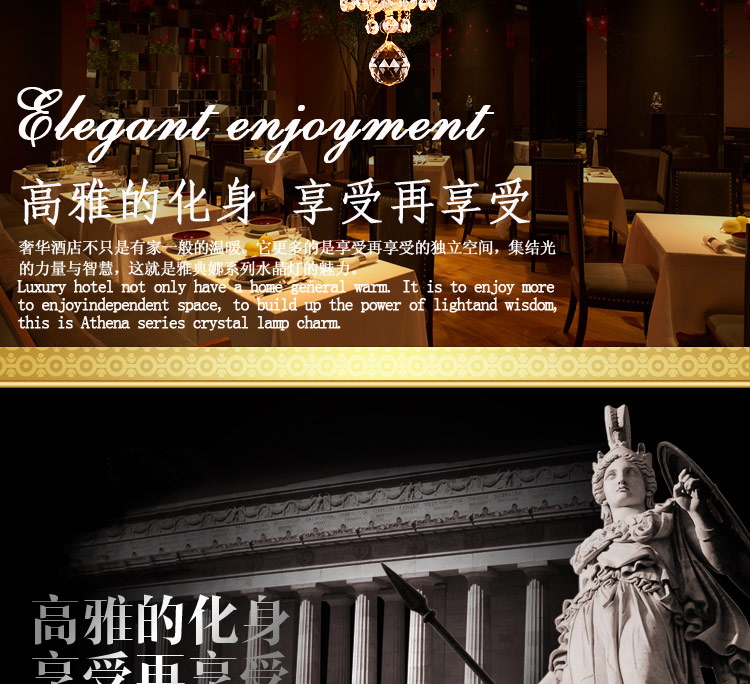 艾斯尼现代简约时尚大厅灯餐厅吊灯金色聚宝盆圆形客厅灯水晶灯LED灯卧室灯具灯饰8023 直径45cm