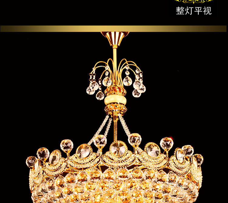 艾斯尼现代简约时尚大厅灯餐厅吊灯金色聚宝盆圆形客厅灯水晶灯LED灯卧室灯具灯饰8023 直径45cm
