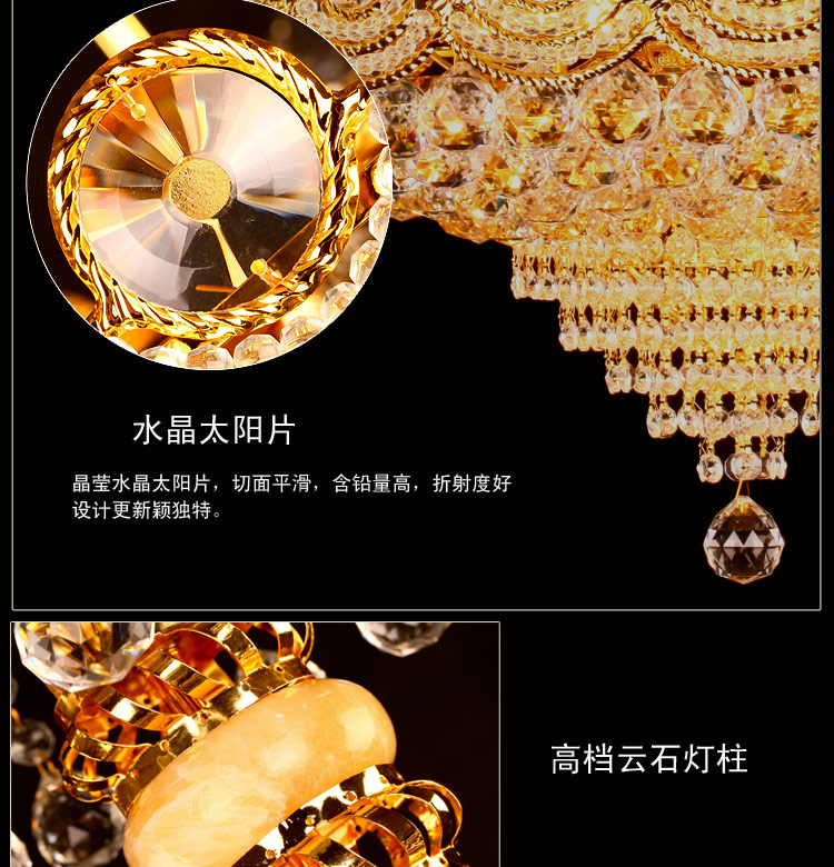 艾斯尼现代简约时尚大厅灯餐厅吊灯金色聚宝盆圆形客厅灯水晶灯LED灯卧室灯具灯饰8023 直径45cm