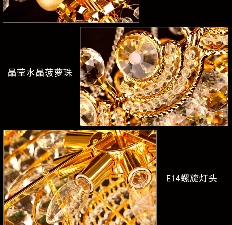 艾斯尼现代简约时尚大厅灯餐厅吊灯金色聚宝盆圆形客厅灯水晶灯LED灯卧室灯具灯饰8023 直径45cm
