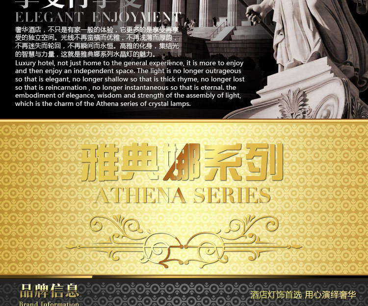 艾斯尼现代简约时尚大厅灯餐厅吊灯金色聚宝盆圆形客厅灯水晶灯LED灯卧室灯具灯饰8023 直径45cm