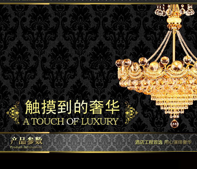 艾斯尼现代简约时尚大厅灯餐厅吊灯金色聚宝盆圆形客厅灯水晶灯LED灯卧室灯具灯饰8023 直径45cm