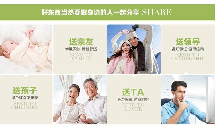 
                                        禧坊家居 床头沙发靠垫包 纯棉色织条纹 大号靠垫抱枕 护腰抱枕 72*72cm T33绿五宽 大方靠垫                