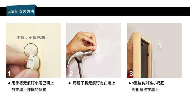 实木相框 照片墙时尚相框创意组合  挂墙相框画框 宜家墙饰欧式 smdk黑色 7寸挂墙相框