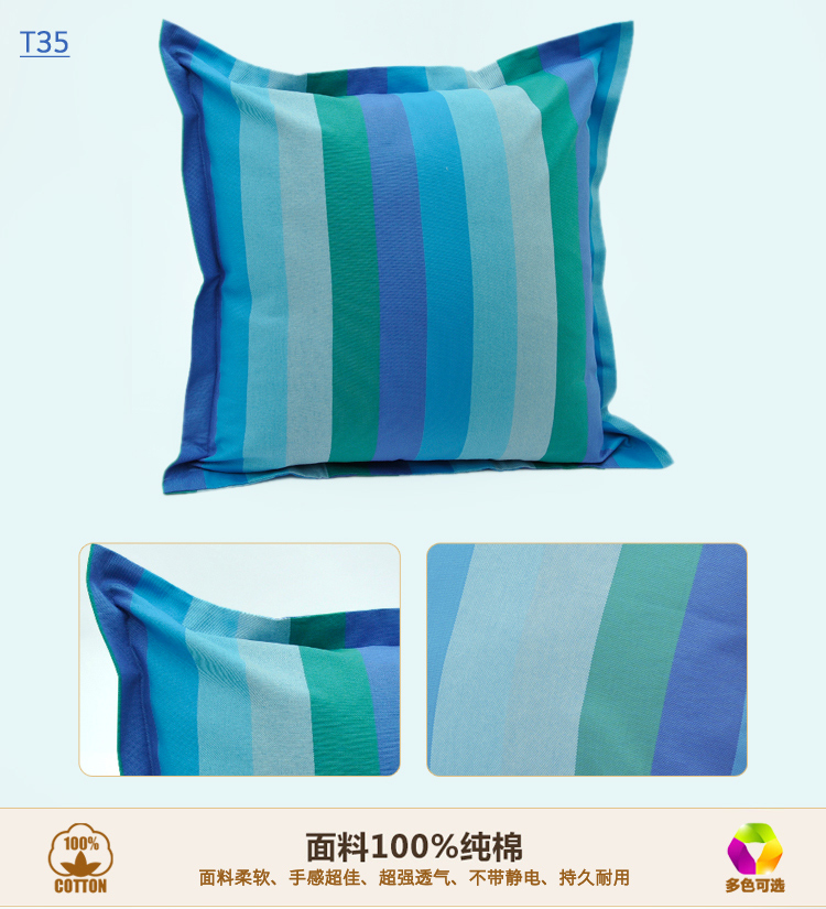 
                                        禧坊家居 床头沙发靠垫包 纯棉色织条纹 大号靠垫抱枕 护腰抱枕 72*72cm T33绿五宽 大方靠垫                