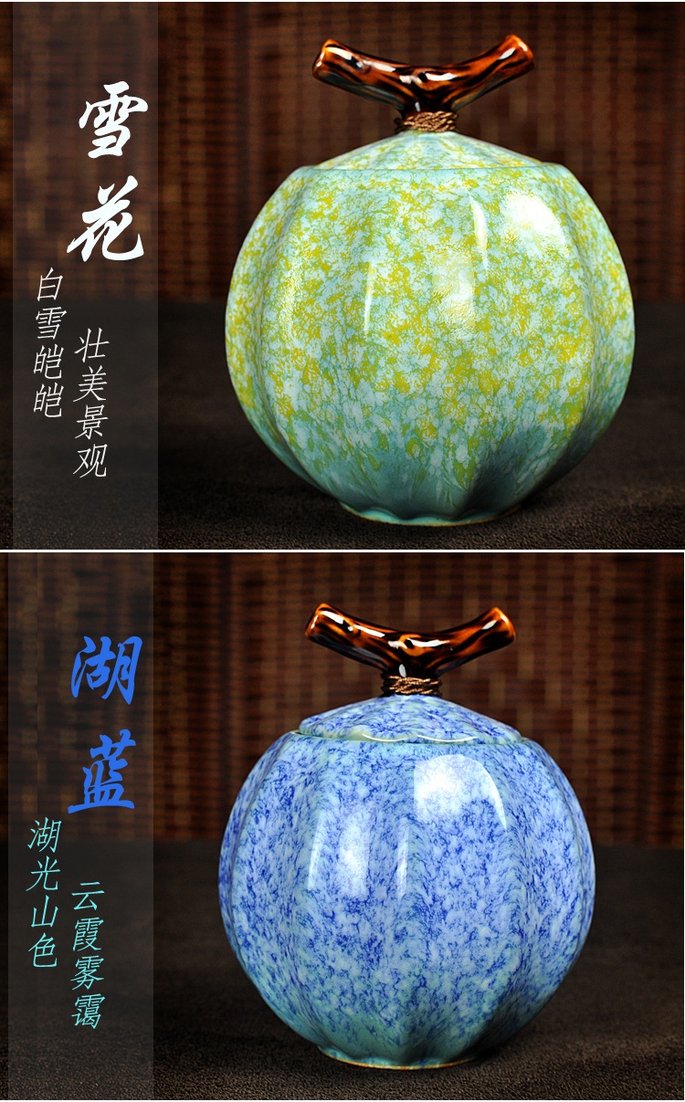 唐丰茶具 普洱茶叶罐小号 密封罐瓷器 TF-642 瓣形-仙鹤