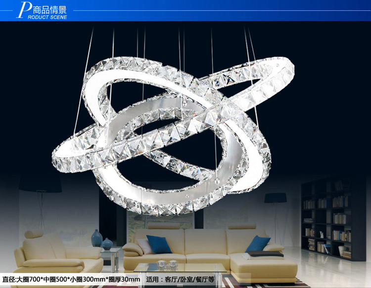 
                                        弗森照明 个性时尚水晶灯吊灯客厅灯吸顶灯卧室灯3210 单圈200 圆形                