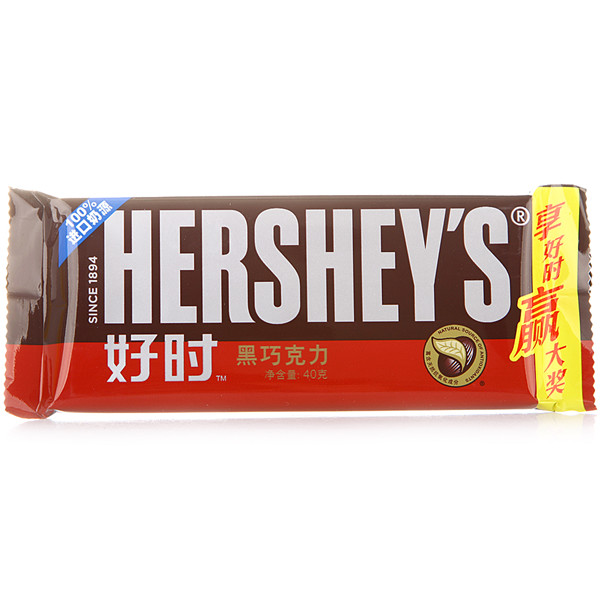 商品编号:1032983721 店铺:好时巧克力旗舰店 上架时间:2014-02-25