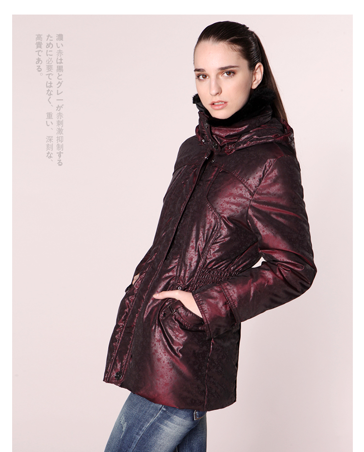 太阳谷 2013新款羽绒服 中长款修身毛领气质外套 女装 鸭绒羽绒服 a