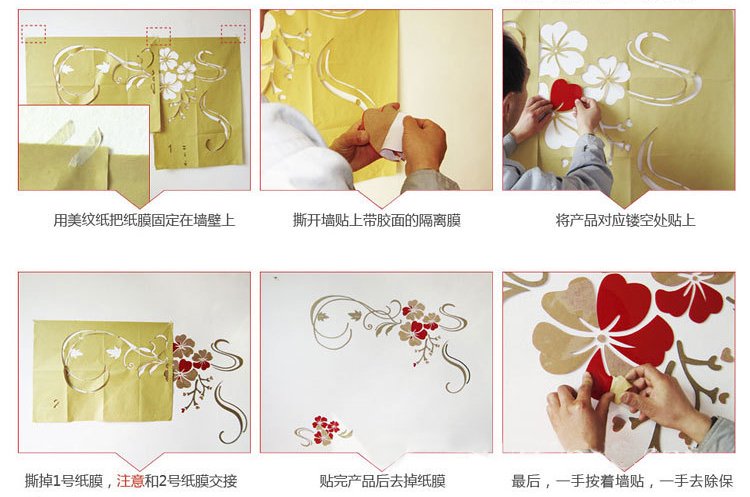 
                                        沐坤 3D立体亚克力墙贴 水晶立体墙贴画 电视沙发背景相片墙 儿童照片墙 相片树 咖啡色 树在右边 特大适合3.6至4米                
