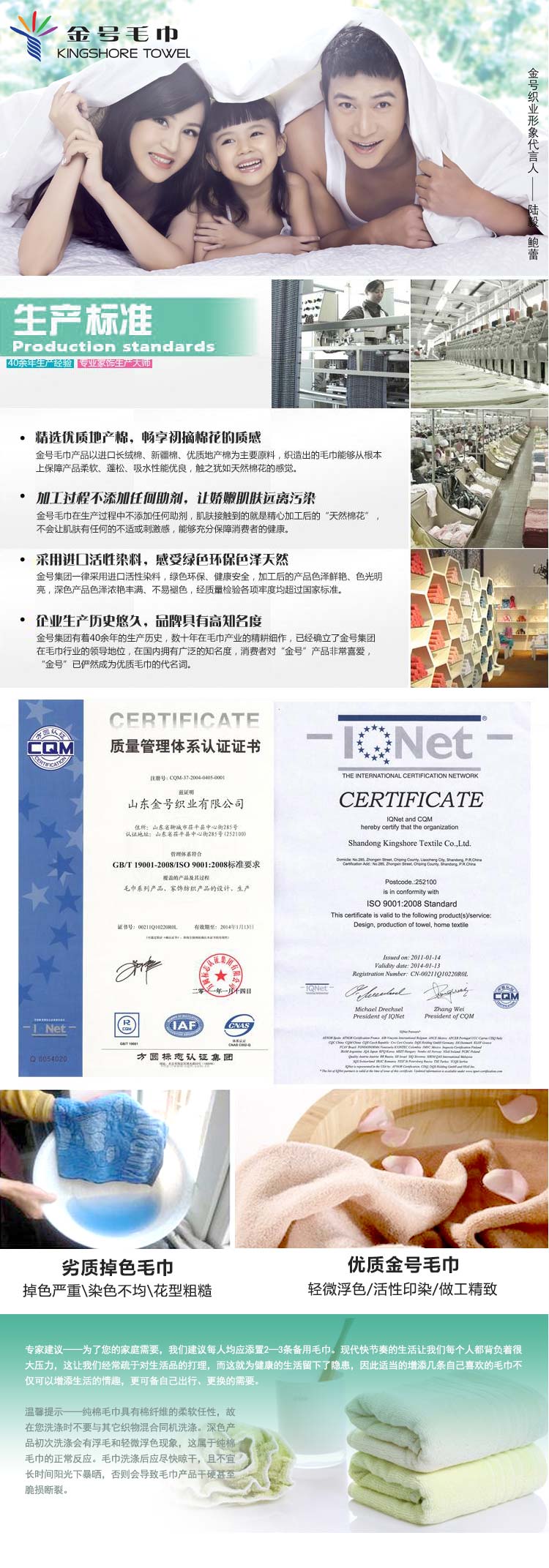 
                                        金号提缎素色方巾 宝宝儿童纯棉口水巾全棉小毛巾柔软舒适吸水f014 蓝色                
