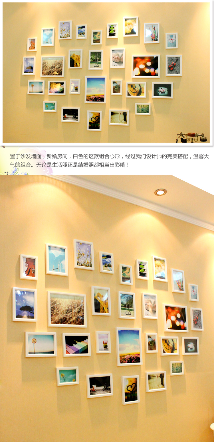 百易尚品实木照片相片墙相框墙相框像框组合 三色组合
