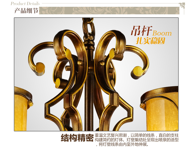 复古怀旧风欧式吊灯古铜色客厅灯餐厅灯铁艺家用灯具 GD02U-6