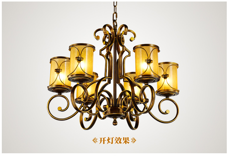 复古怀旧风欧式吊灯古铜色客厅灯餐厅灯铁艺家用灯具 GD02U-6