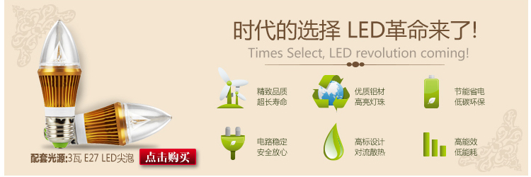 复古怀旧风欧式吊灯古铜色客厅灯餐厅灯铁艺家用灯具 GD02U-6