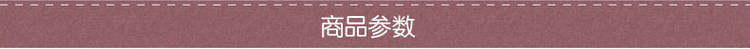 
                                        萩原(HAGIHARA)纯色系玫瑰坐垫 法兰绒座垫椅垫布艺垫 多色办公室餐椅垫子 米色 43cm*43cm                