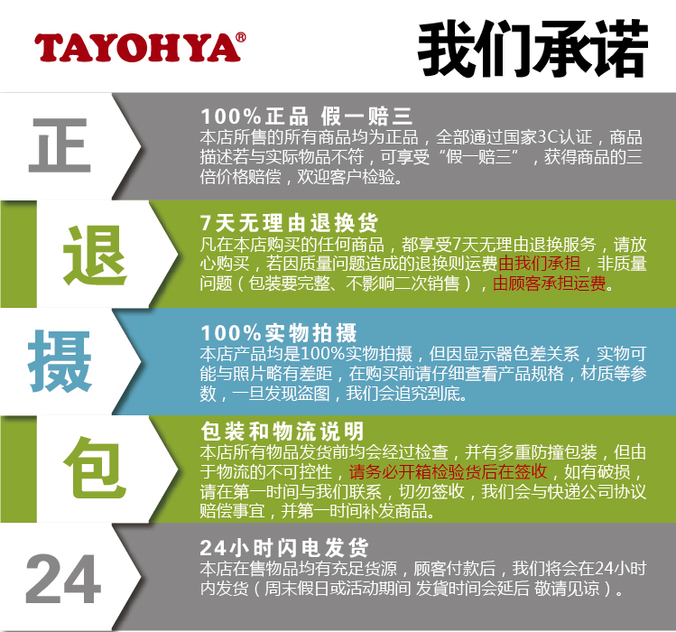 TAYOHYA 多样屋旗舰店 晶彩磨砂烛台 蜡烛杯 时尚简约玻璃装饰烛台摆件 中