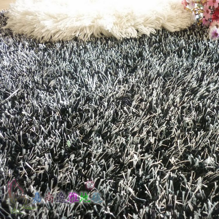嘉尚逸雅 素色冰凉丝地毯 客厅地毯 茶几地毯 卧室地毯 时尚南韩丝地毯 黑白色 1.2*1.7米