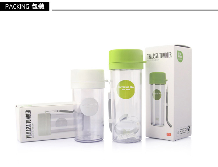 VOCHIC水杯茶杯 便携杯子随手杯带盖防漏简约泡茶杯480ml 包邮 绿色360ml